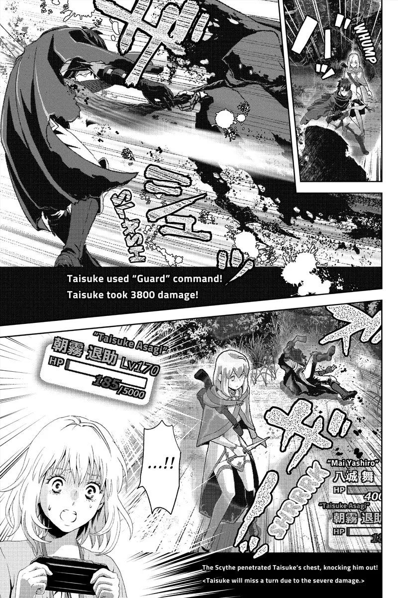 Read Online chapter 9 image 10 on Lezhin