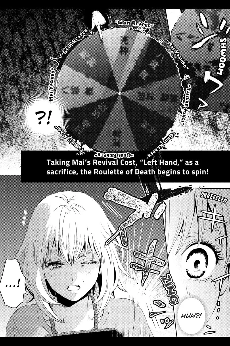 Read Online chapter 9 image 13 on Lezhin