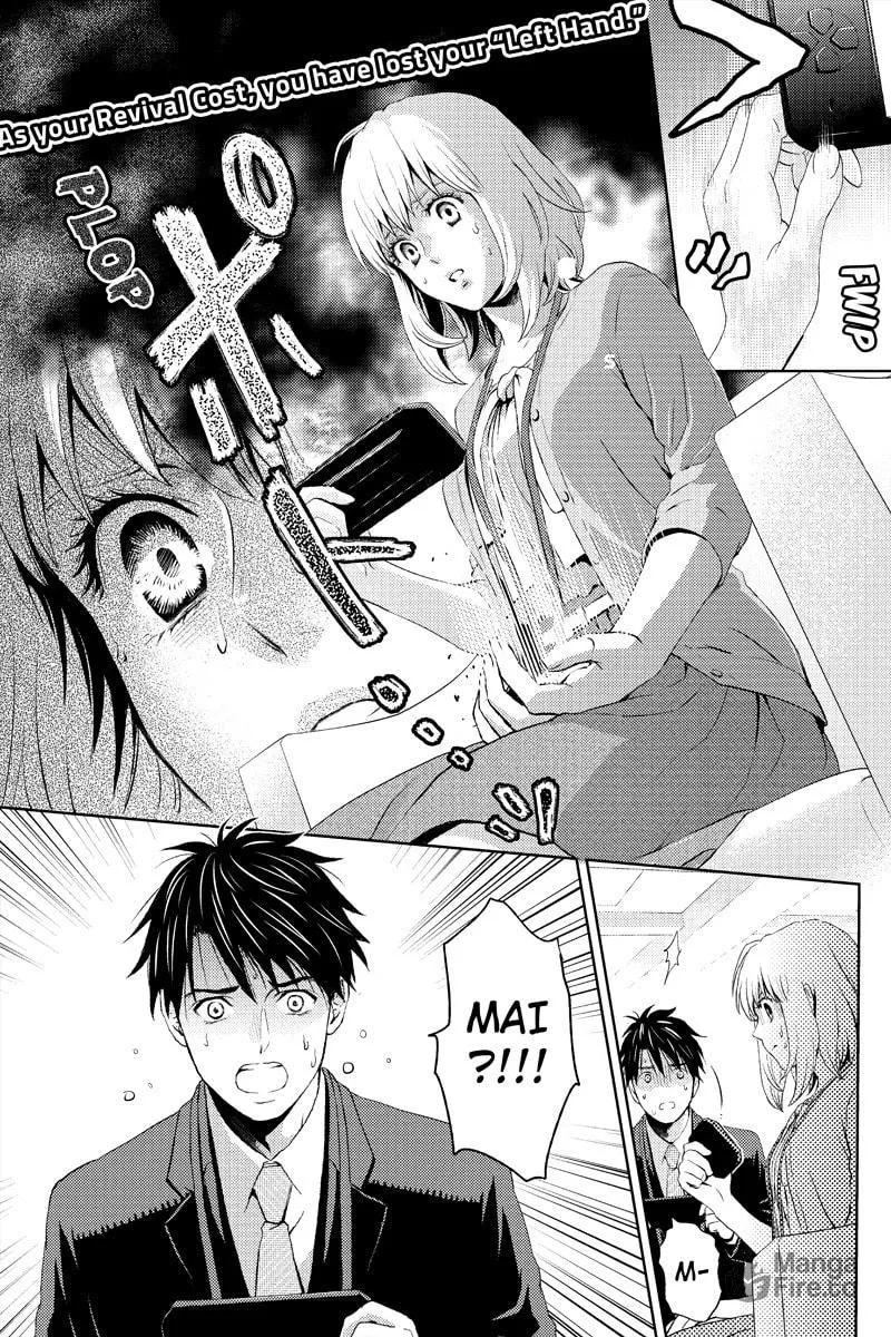 Read Online chapter 9 image 14 on Lezhin