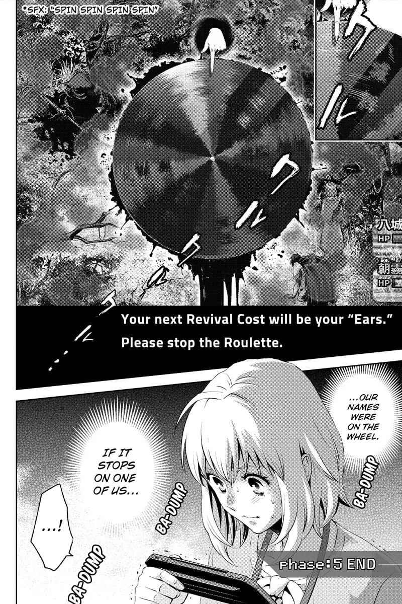 Read Online chapter 9 image 15 on Lezhin