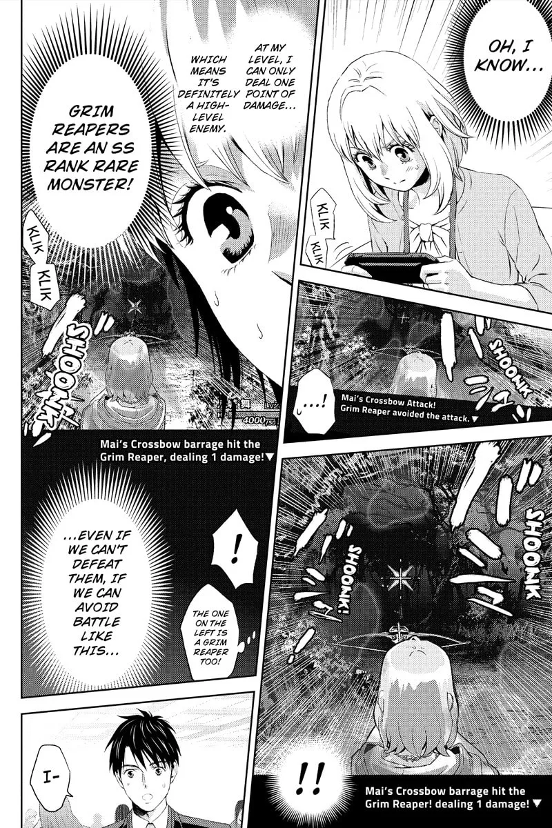 Read Online chapter 9 image 3 on Lezhin