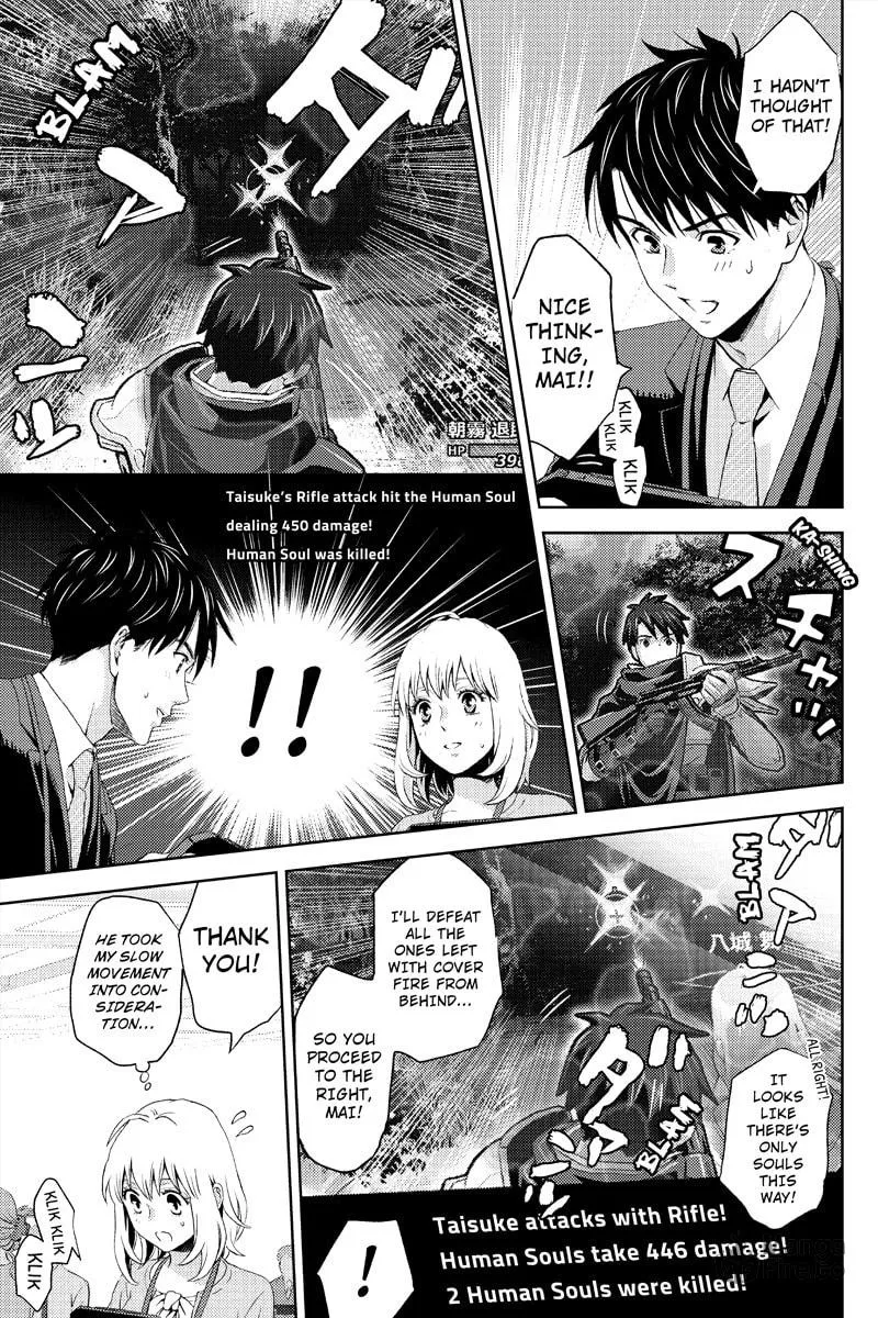 Read Online chapter 9 image 4 on Lezhin