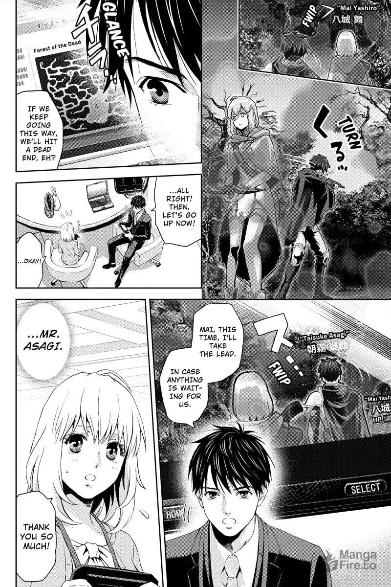 Read Online chapter 9 image 5 on Lezhin