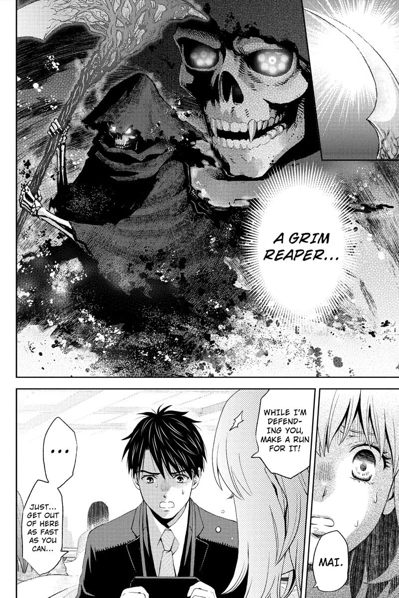 Read Online chapter 9 image 7 on Lezhin