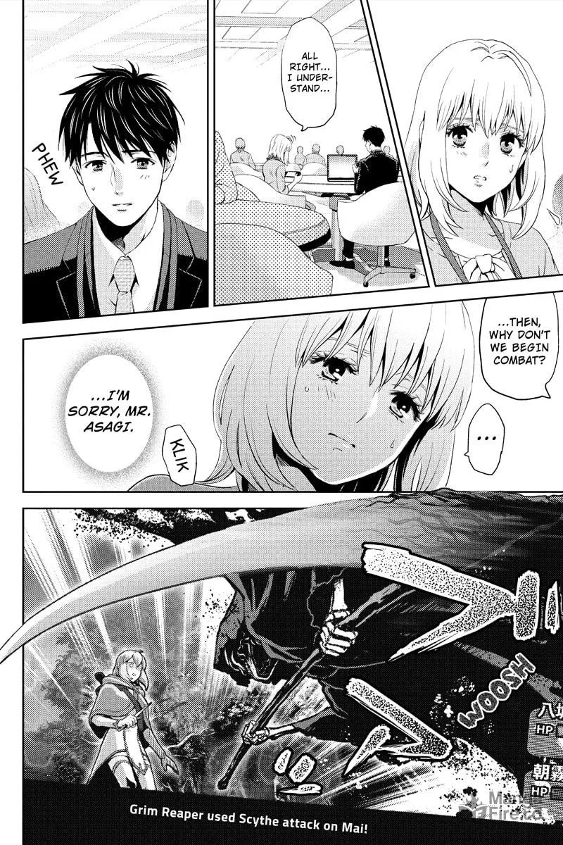 Read Online chapter 9 image 9 on Lezhin