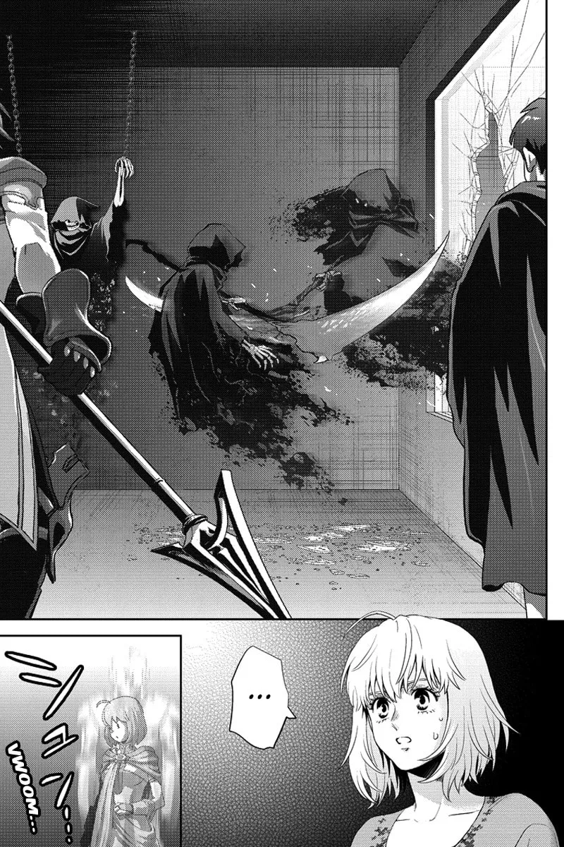 Read Online chapter 90 image 12 on Lezhin