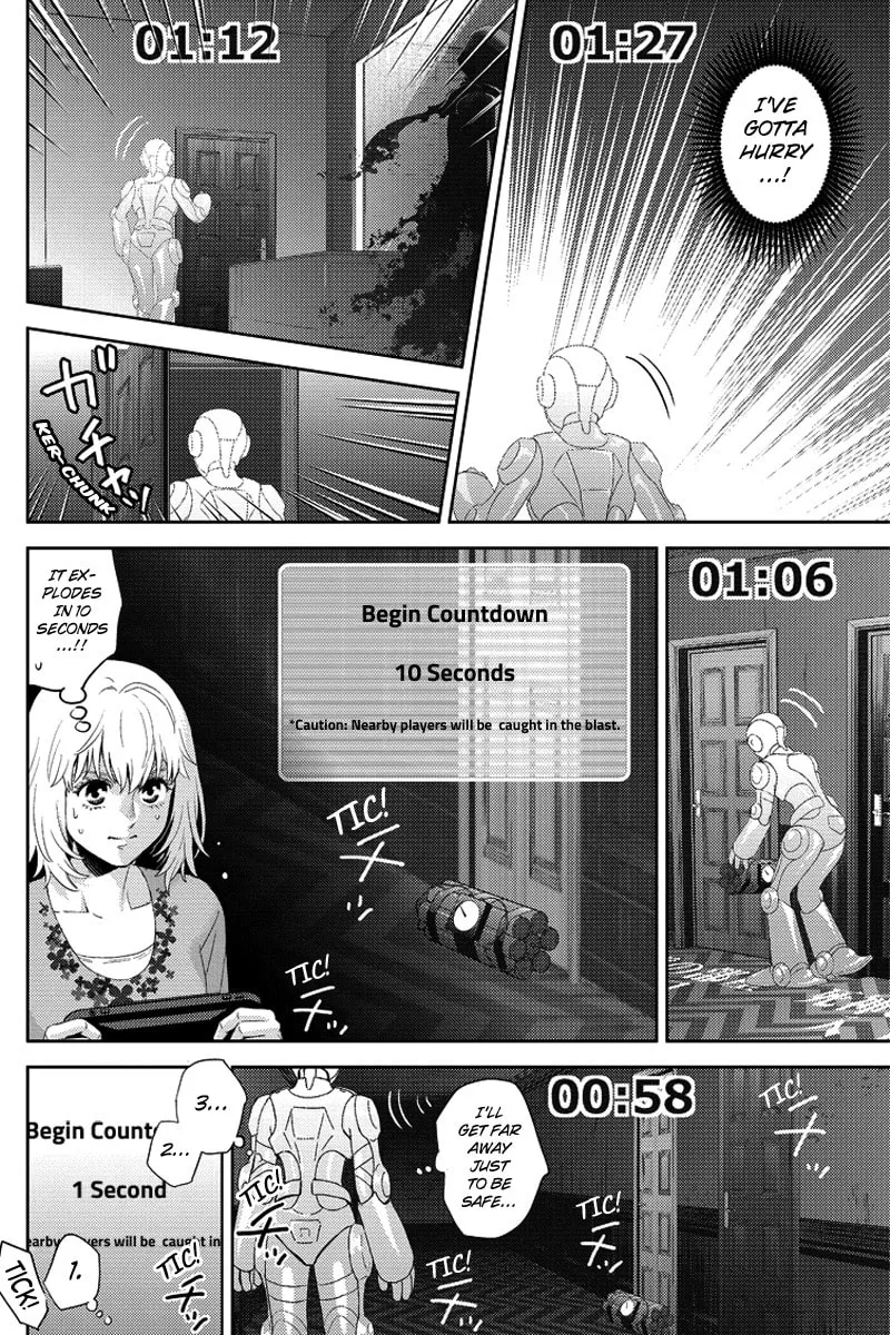 Read Online chapter 90 image 3 on Lezhin