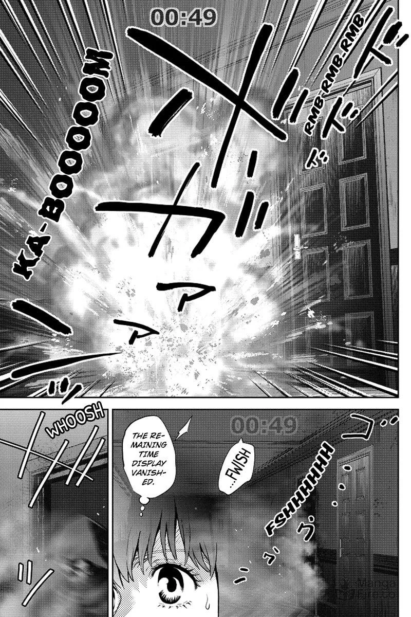 Read Online chapter 90 image 4 on Lezhin