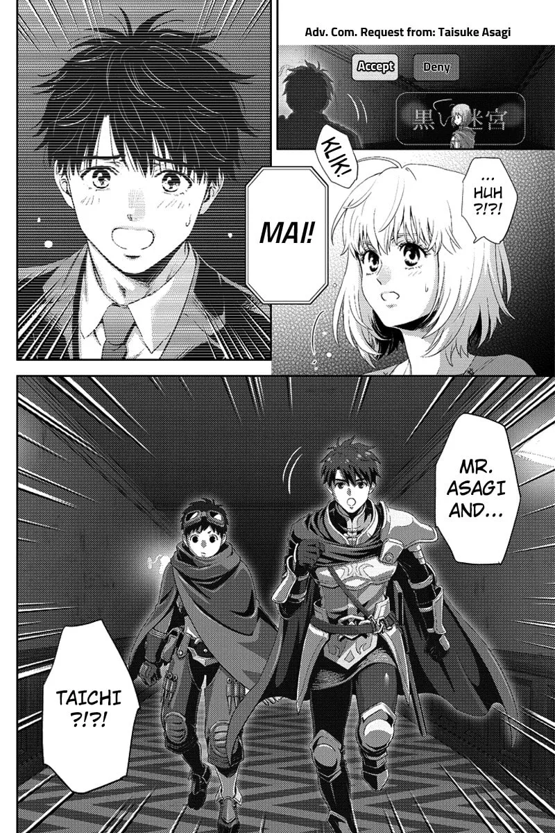 Read Online chapter 91 image 15 on Lezhin