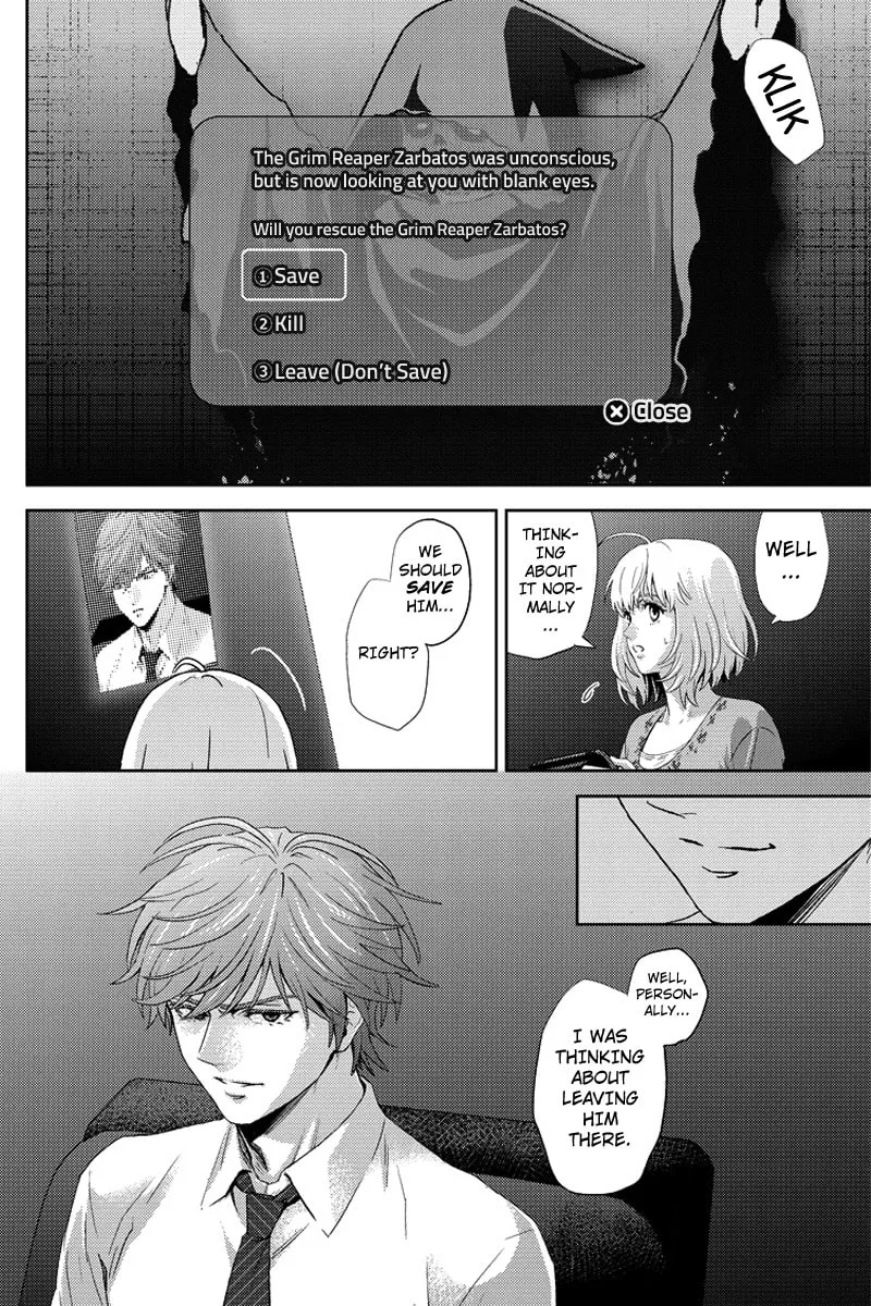 Read Online chapter 91 image 3 on Lezhin
