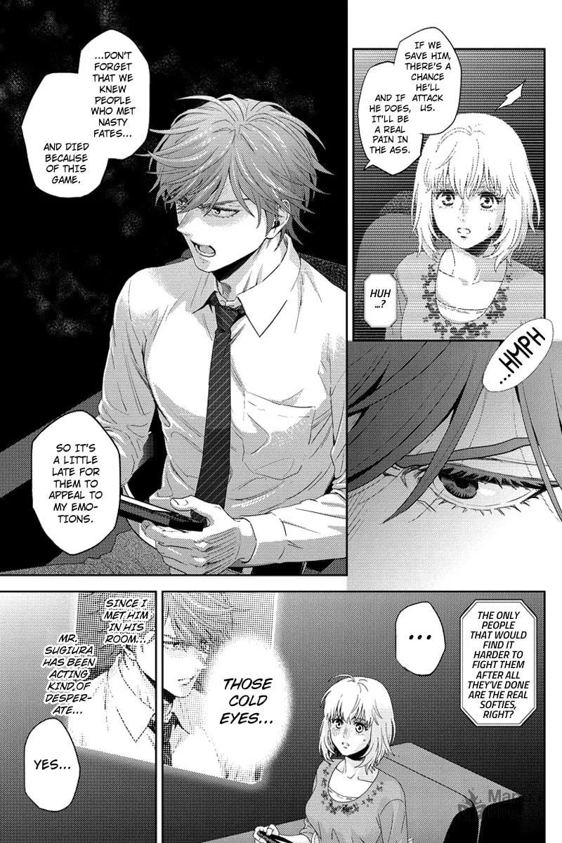 Read Online chapter 91 image 4 on Lezhin
