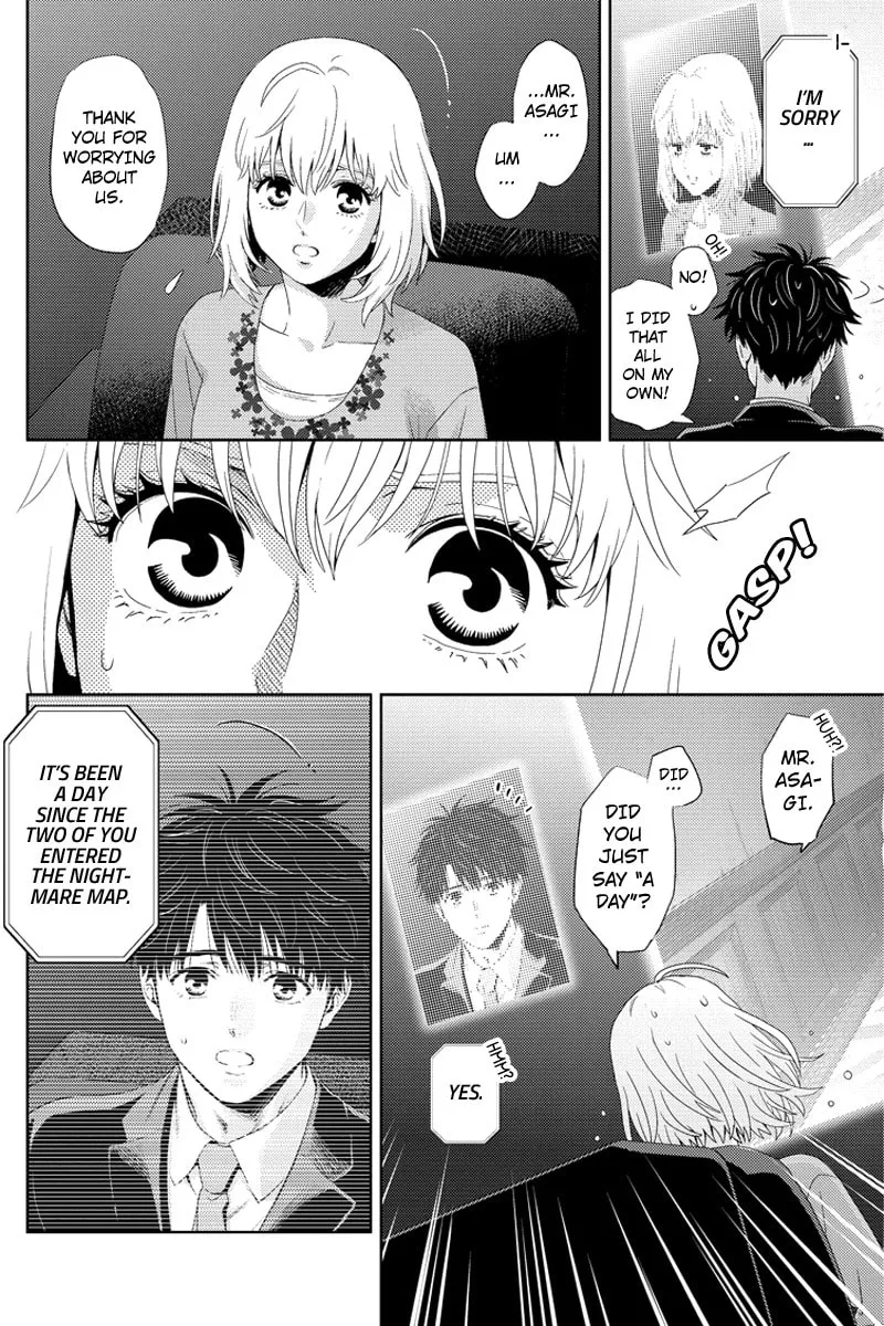 Read Online chapter 92 image 1 on Lezhin