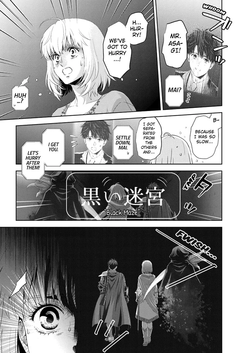 Read Online chapter 92 image 10 on Lezhin