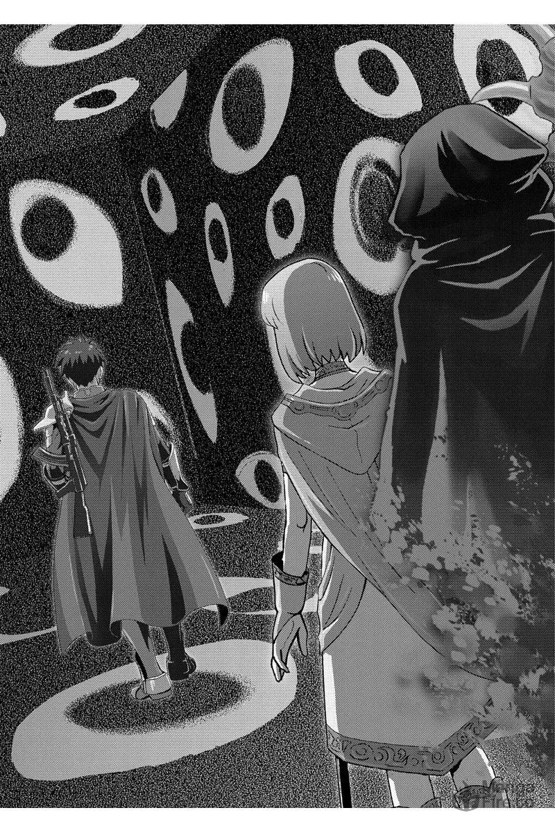 Read Online chapter 92 image 11 on Lezhin