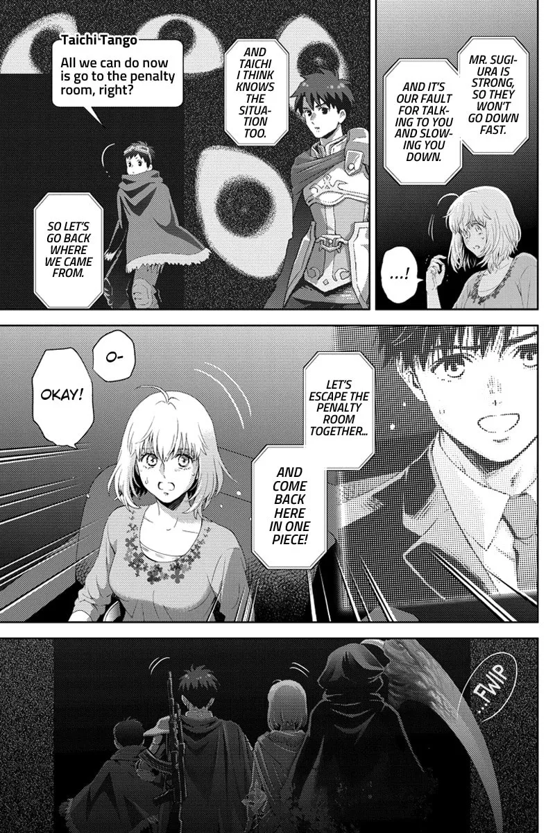 Read Online chapter 92 image 16 on Lezhin