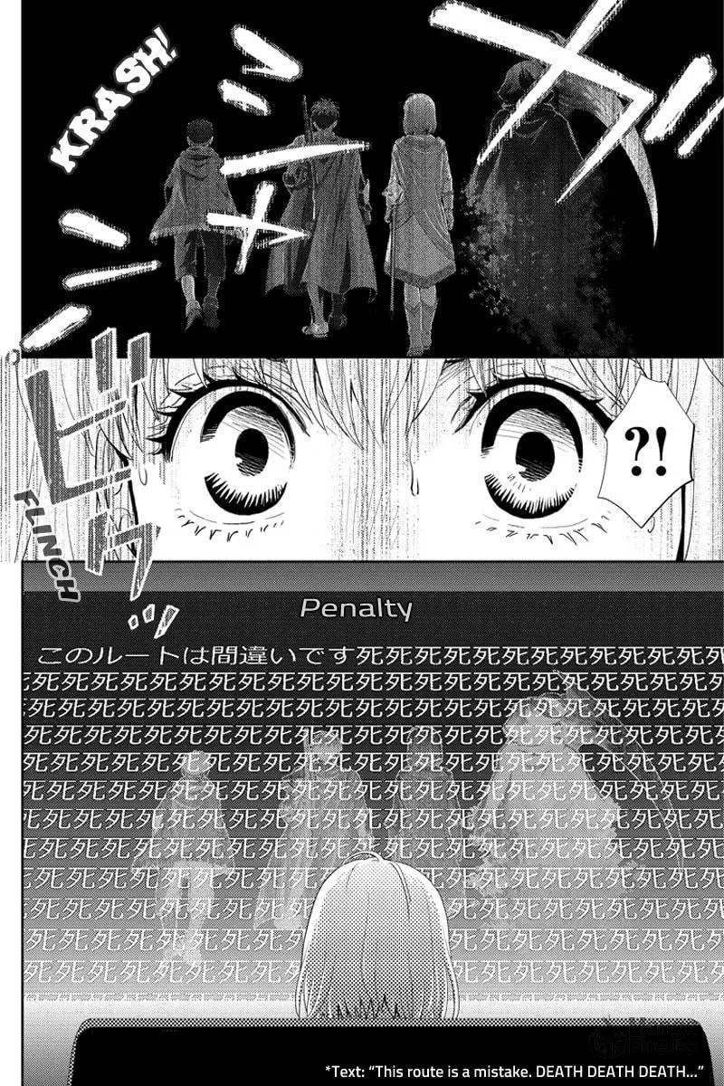 Read Online chapter 92 image 17 on Lezhin