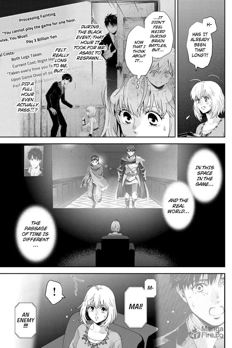 Read Online chapter 92 image 2 on Lezhin