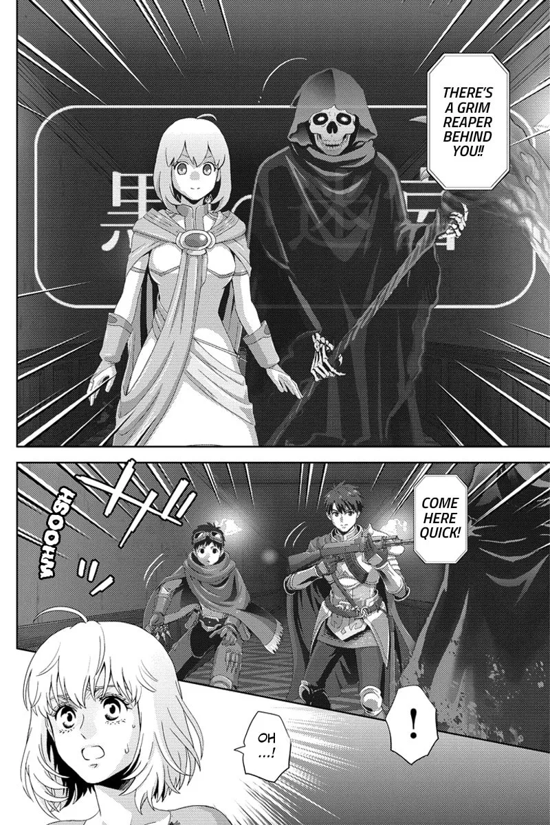 Read Online chapter 92 image 3 on Lezhin