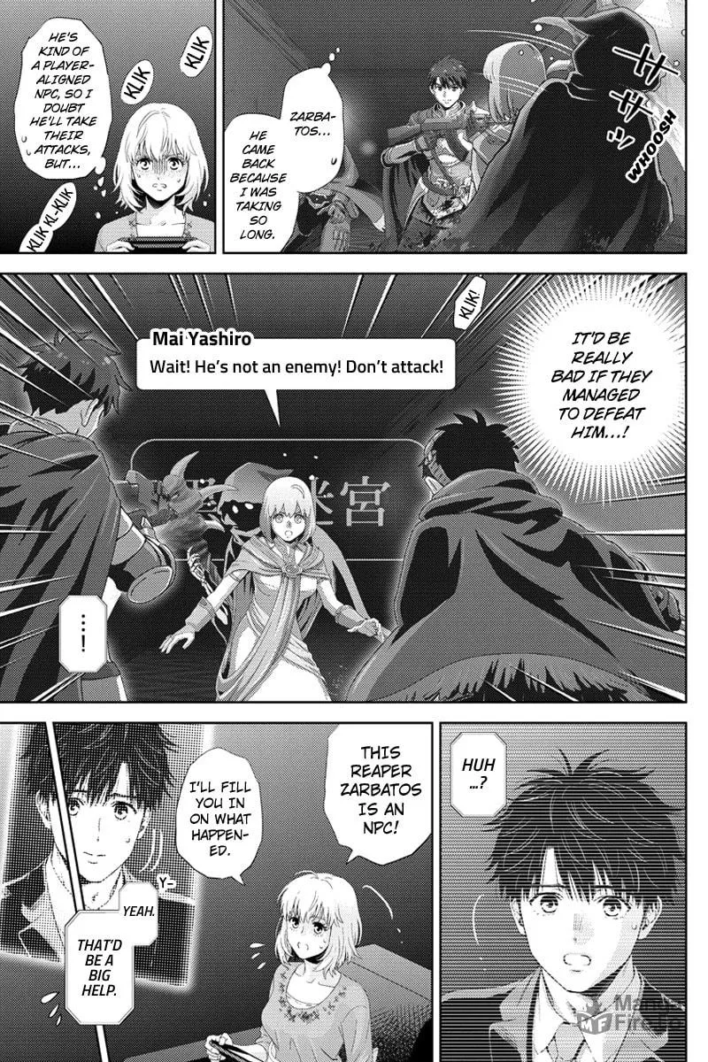 Read Online chapter 92 image 4 on Lezhin