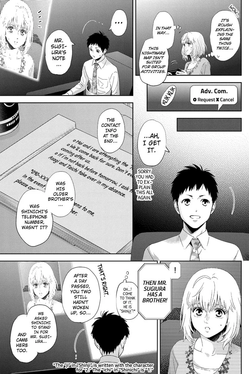 Read Online chapter 92 image 6 on Lezhin