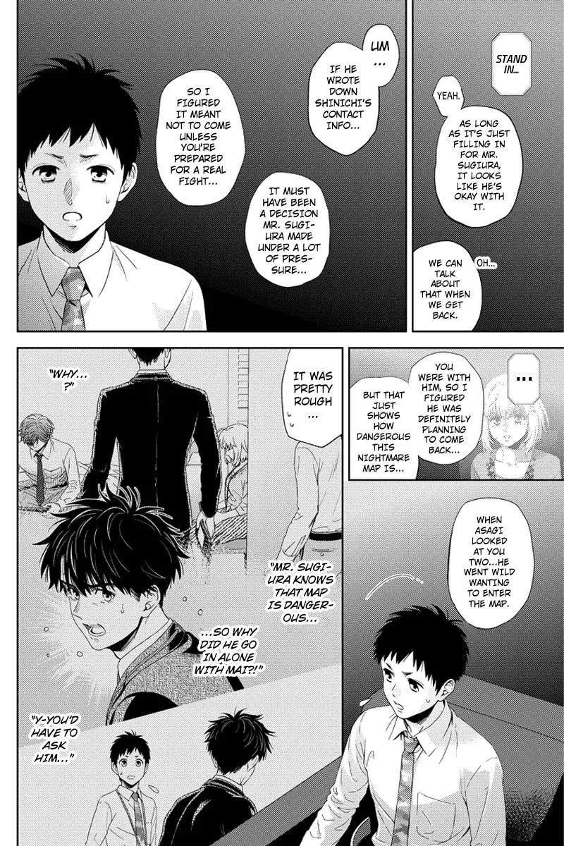 Read Online chapter 92 image 7 on Lezhin