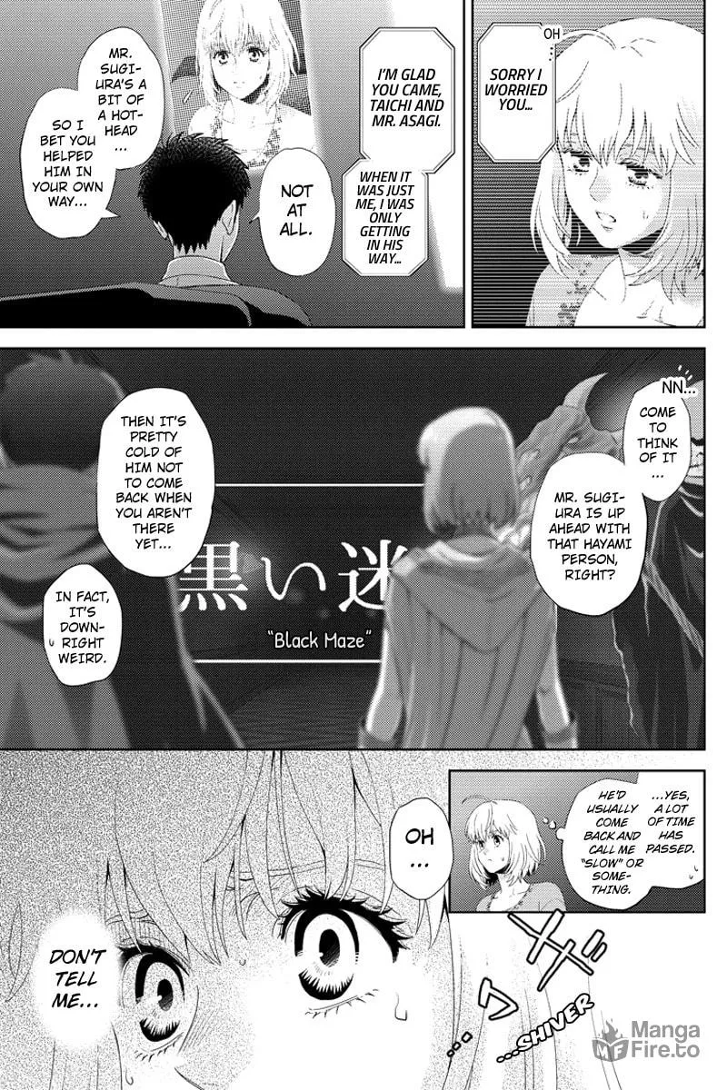 Read Online chapter 92 image 8 on Lezhin