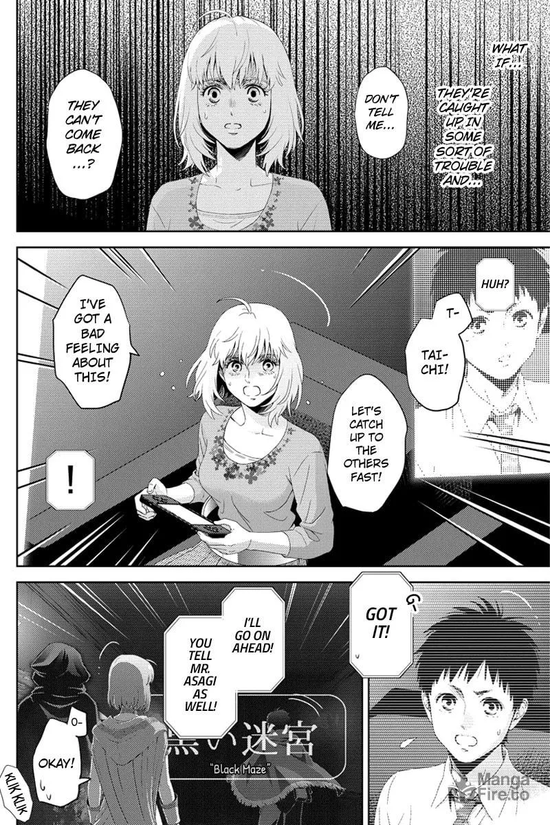 Read Online chapter 92 image 9 on Lezhin