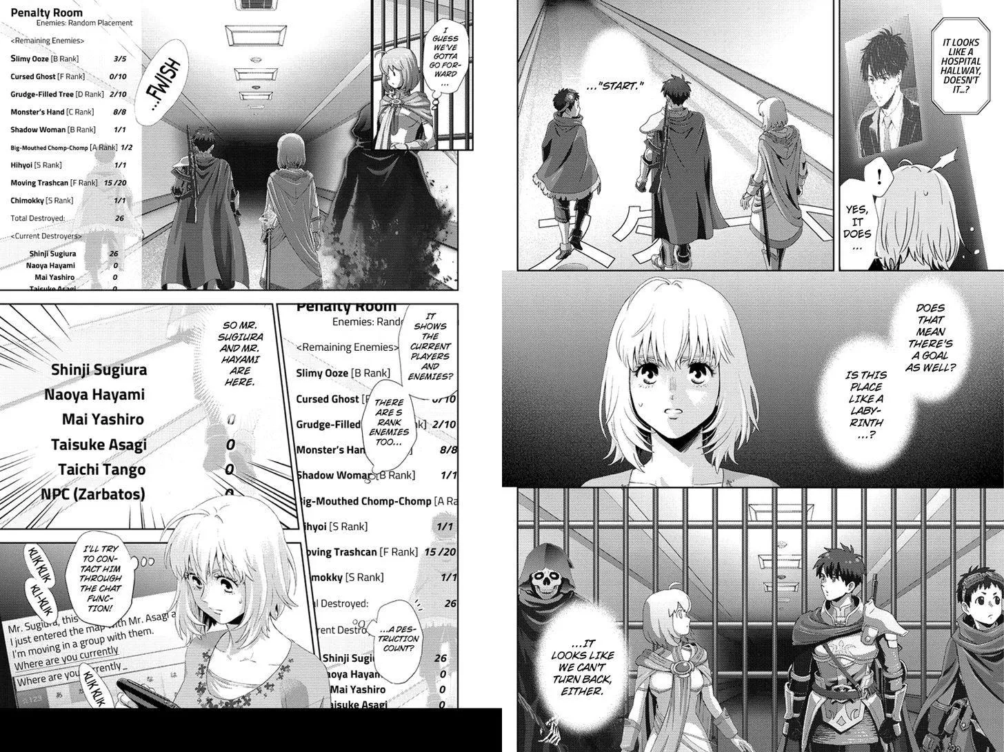 Read Online chapter 93 image 1 on Lezhin