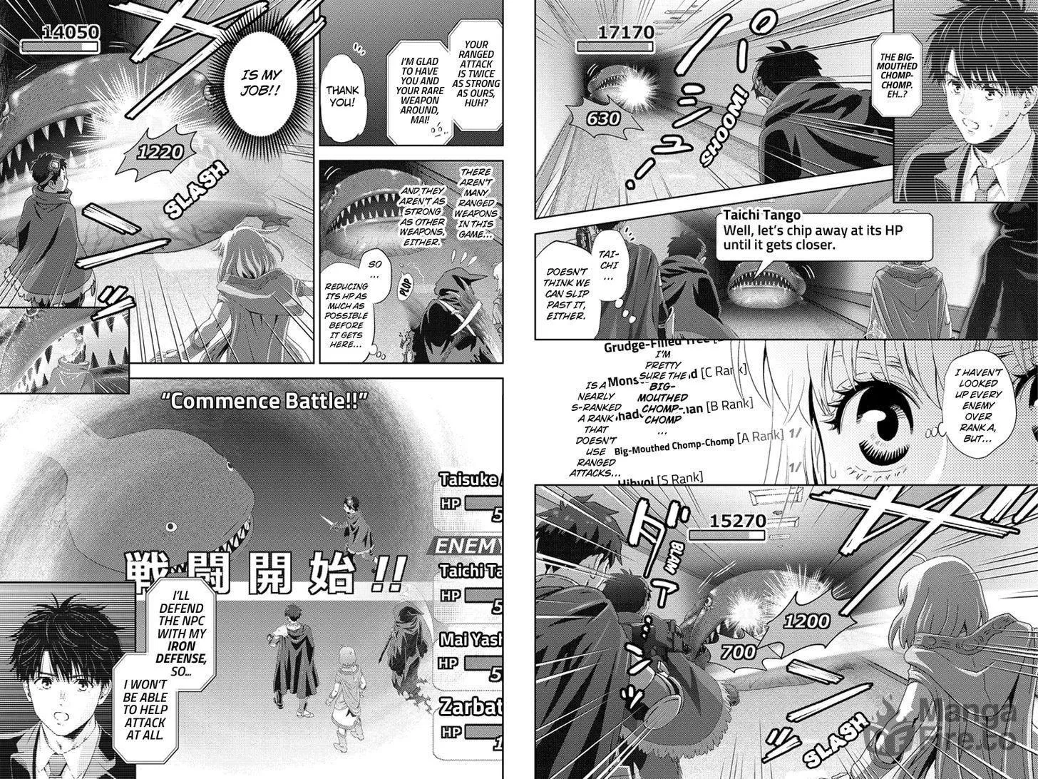 Read Online chapter 93 image 4 on Lezhin