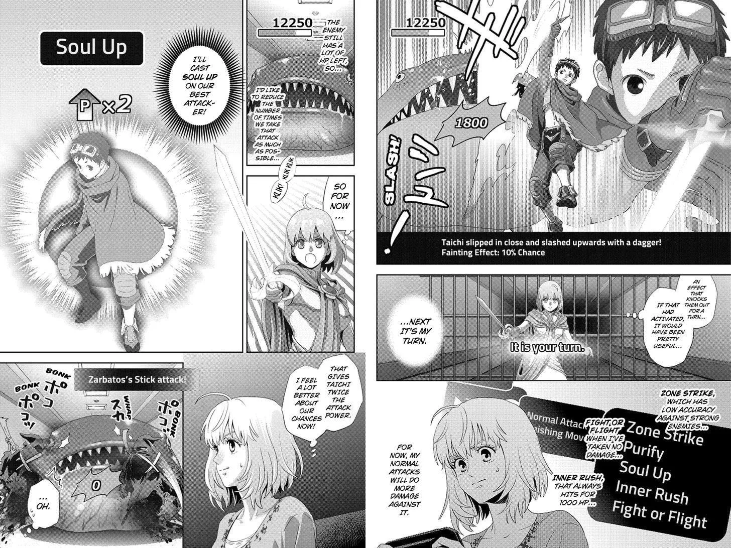 Read Online chapter 93 image 6 on Lezhin