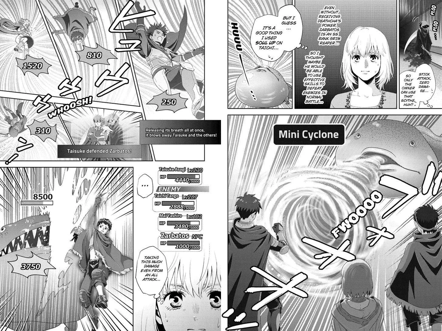 Read Online chapter 93 image 7 on Lezhin