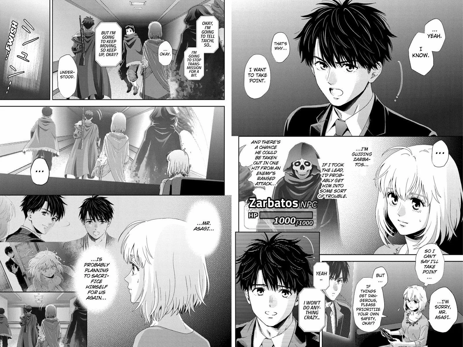Read Online chapter 94 image 13 on Lezhin