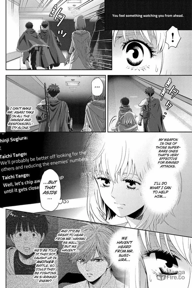 Read Online chapter 94 image 14 on Lezhin