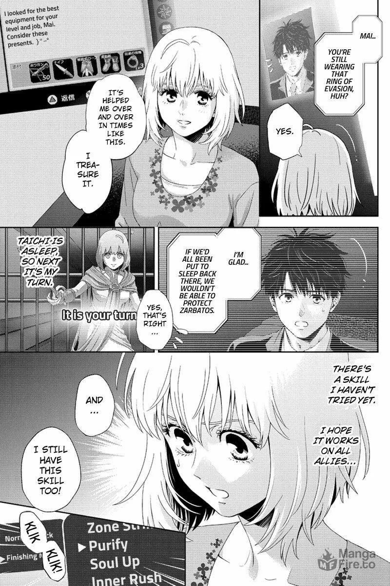 Read Online chapter 94 image 2 on Lezhin