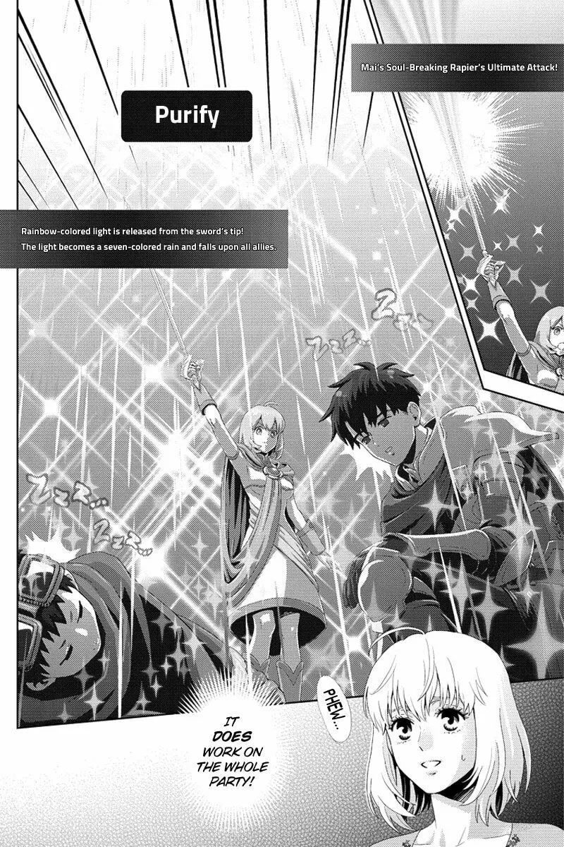 Read Online chapter 94 image 3 on Lezhin