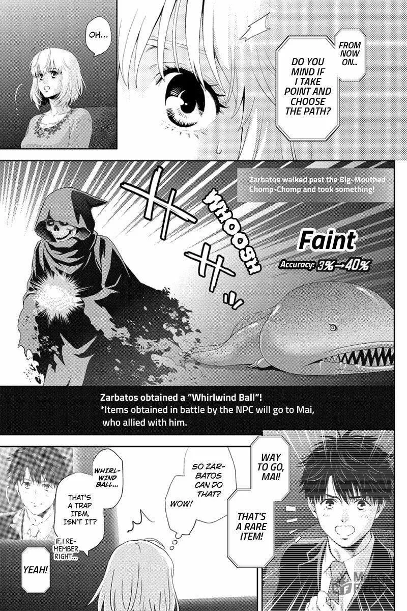 Read Online chapter 94 image 8 on Lezhin
