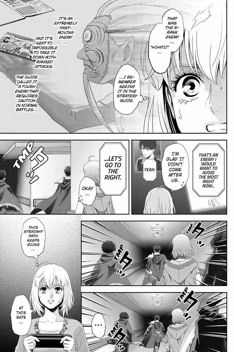 Read Online chapter 95 image 10 on Lezhin