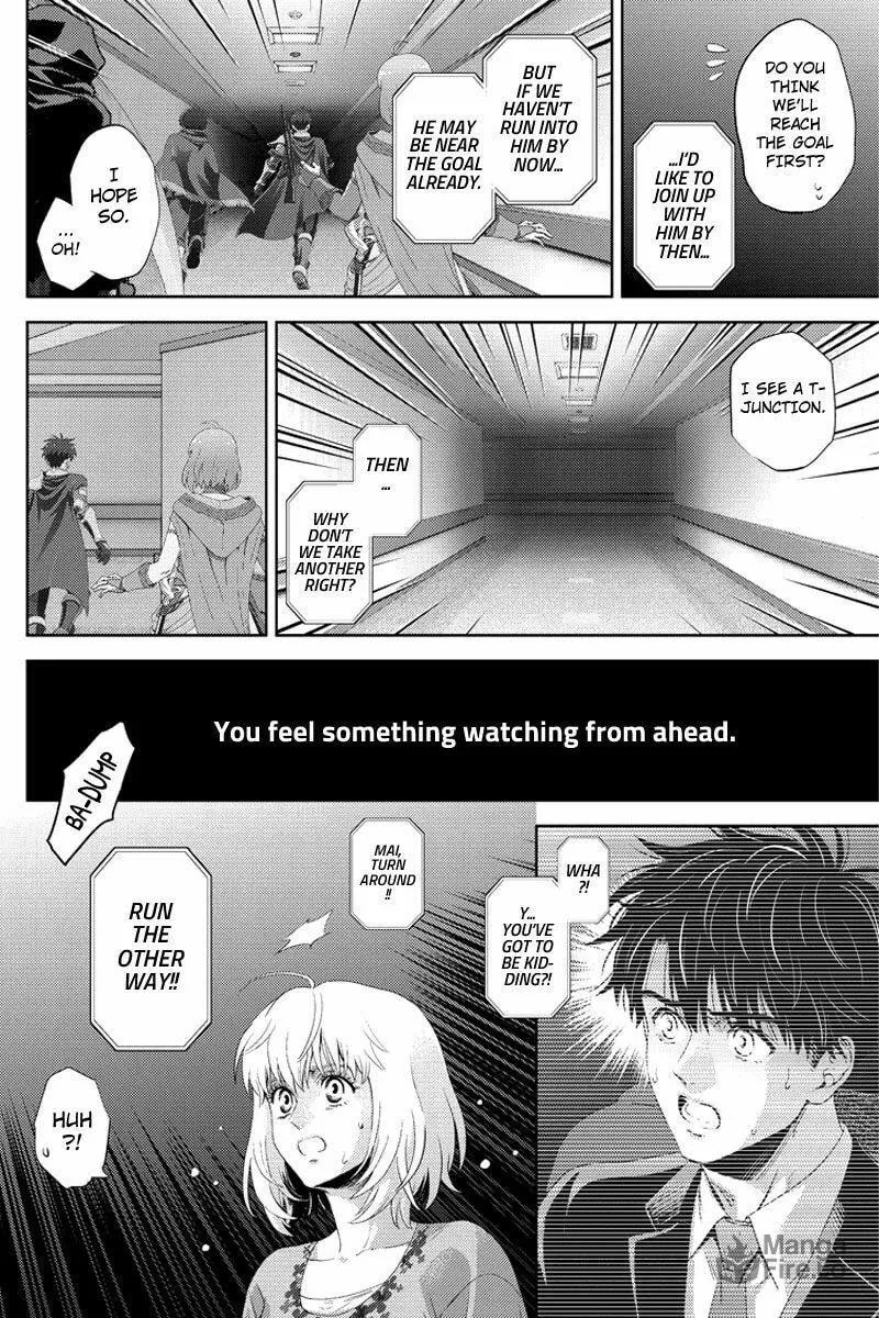 Read Online chapter 95 image 11 on Lezhin