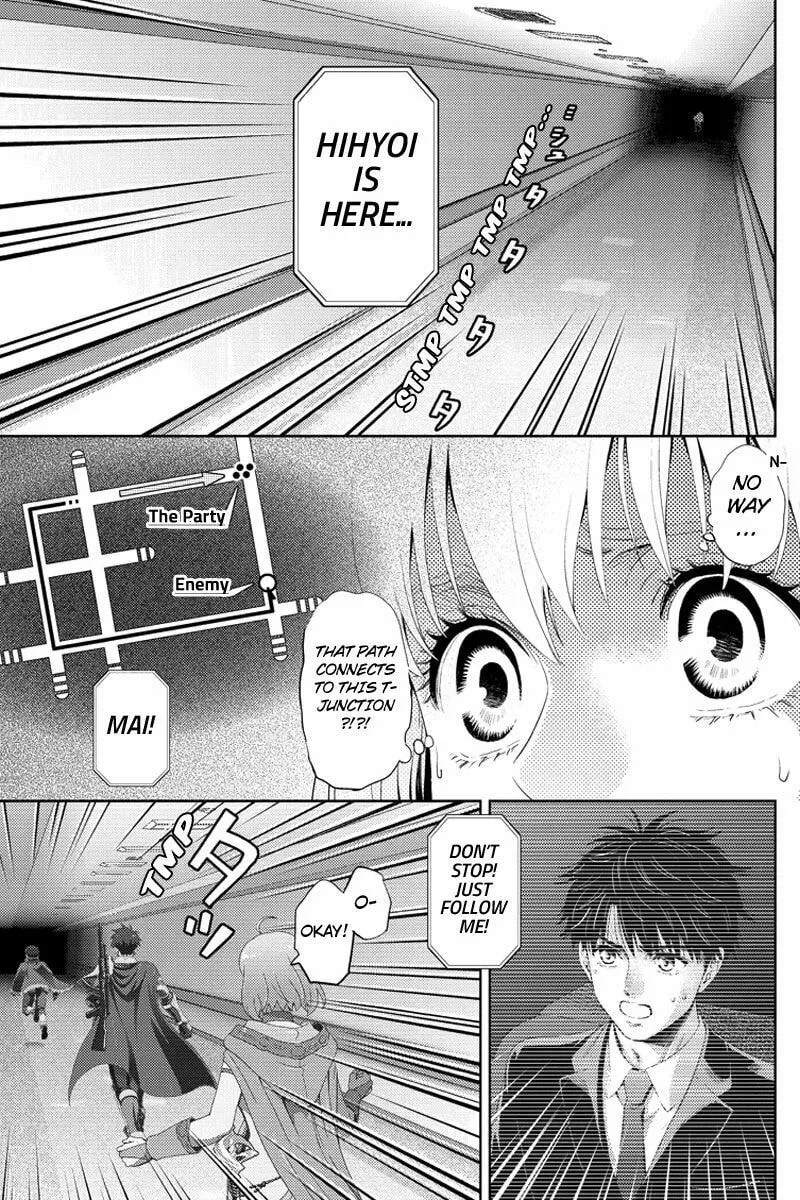 Read Online chapter 95 image 12 on Lezhin
