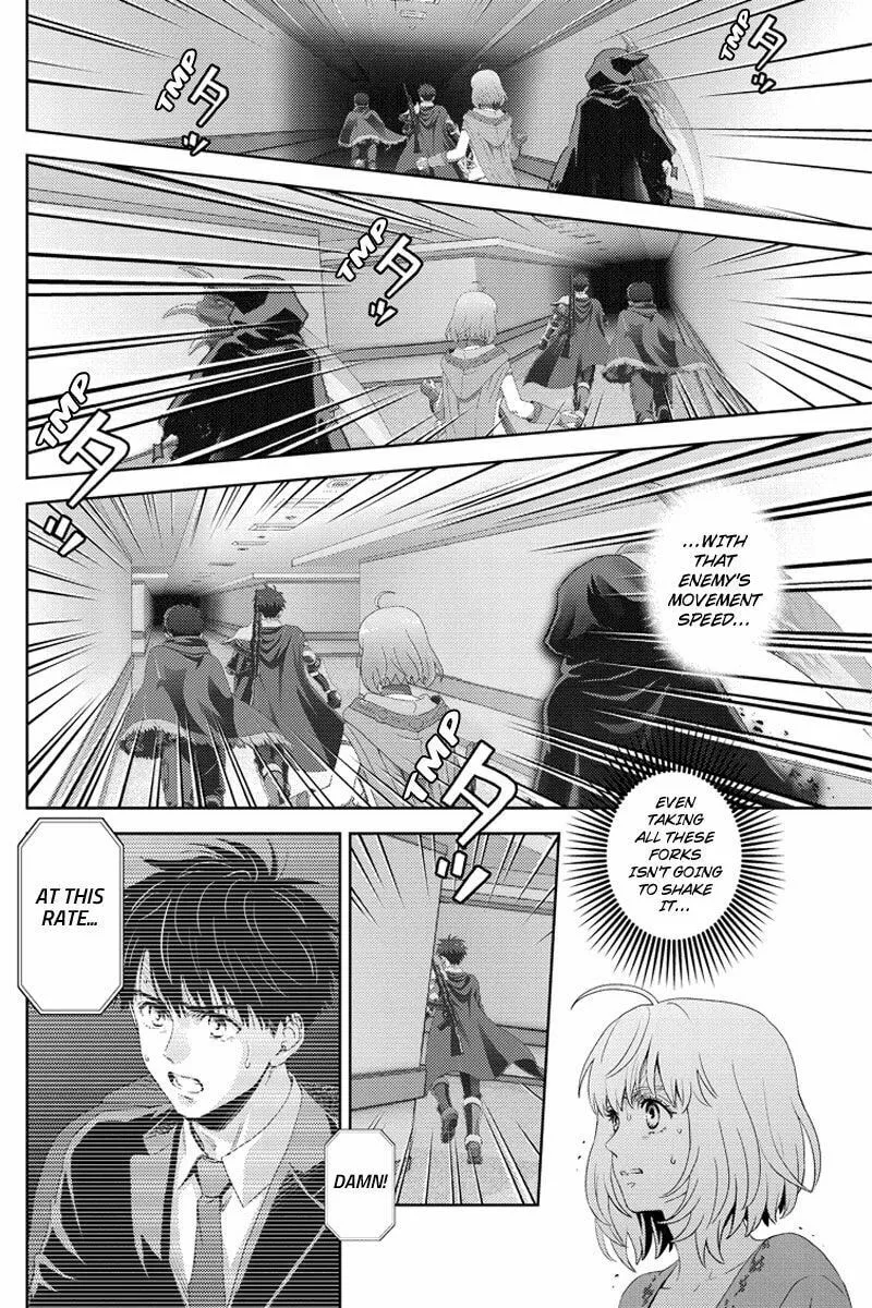 Read Online chapter 95 image 13 on Lezhin