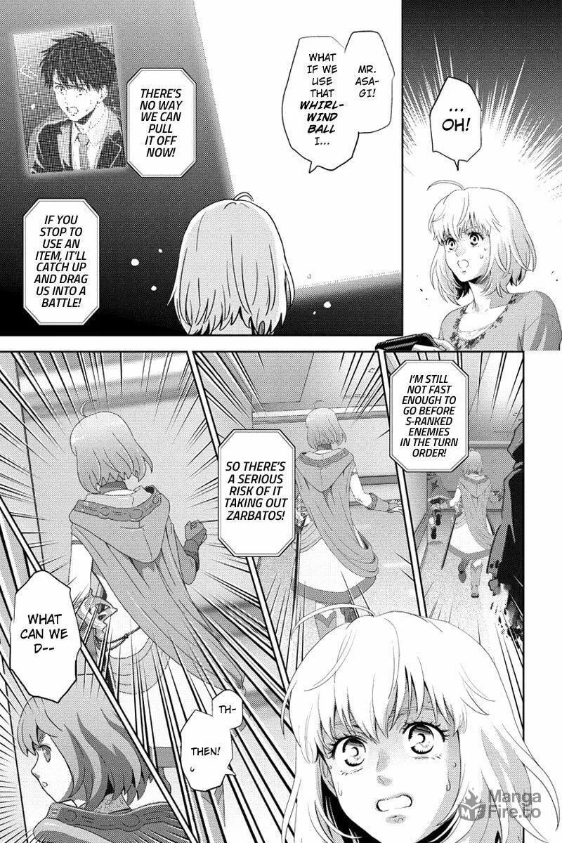 Read Online chapter 95 image 14 on Lezhin