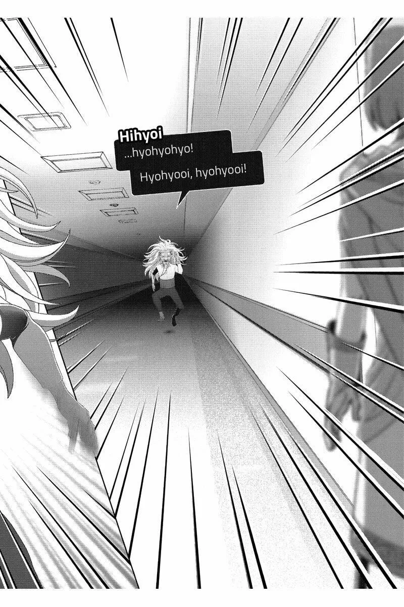 Read Online chapter 95 image 15 on Lezhin