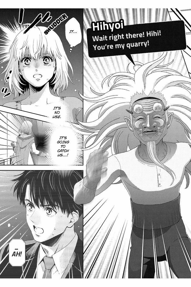 Read Online chapter 95 image 16 on Lezhin