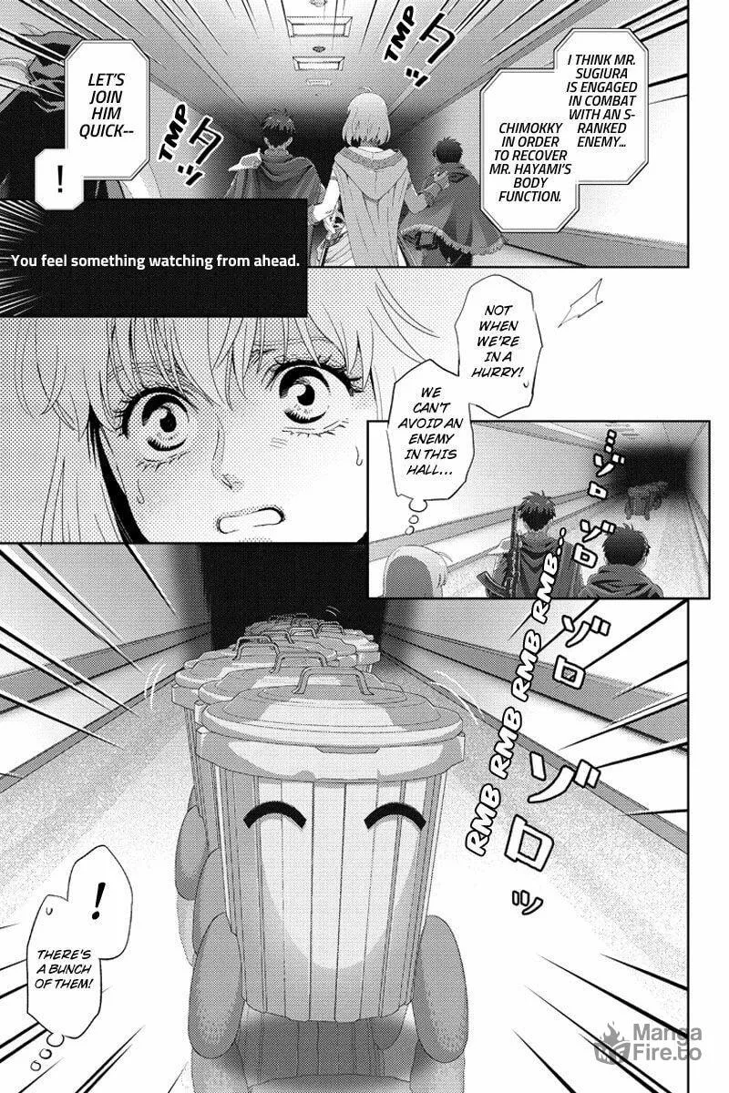 Read Online chapter 95 image 2 on Lezhin