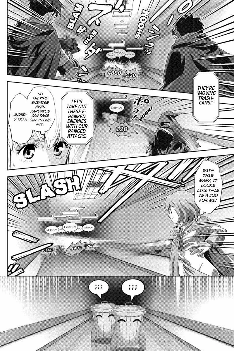 Read Online chapter 95 image 3 on Lezhin