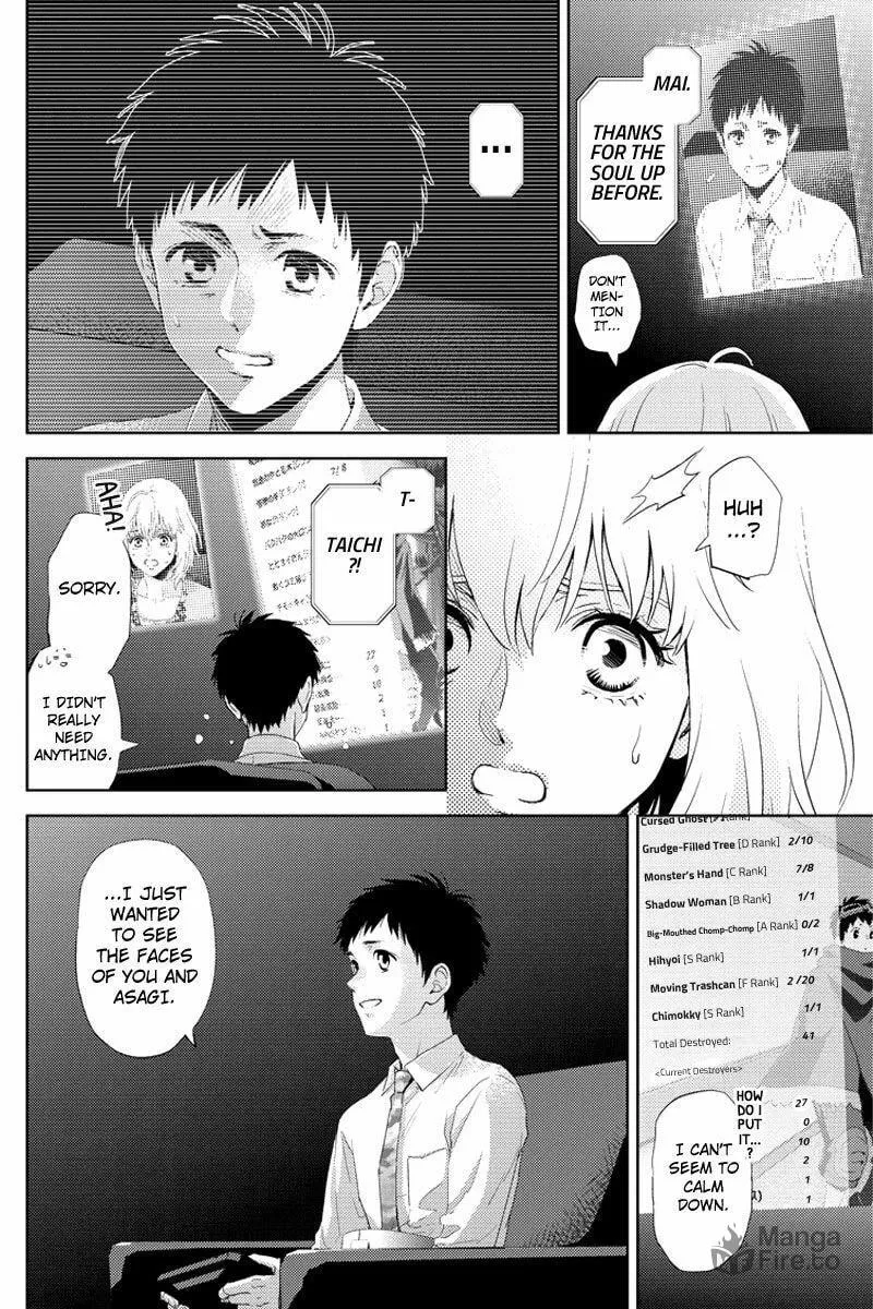 Read Online chapter 95 image 5 on Lezhin