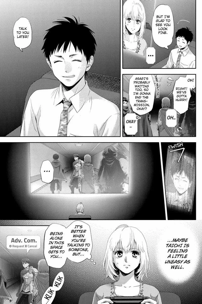 Read Online chapter 95 image 6 on Lezhin