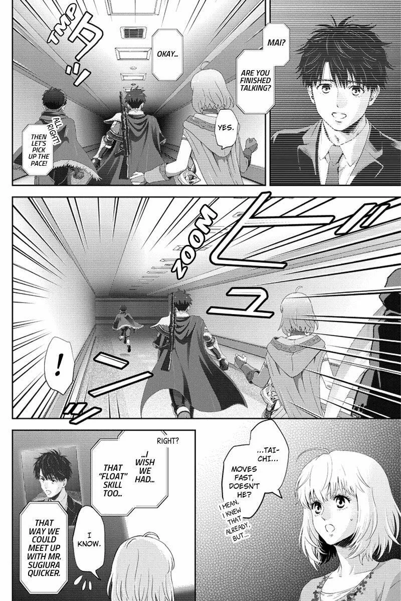 Read Online chapter 95 image 7 on Lezhin