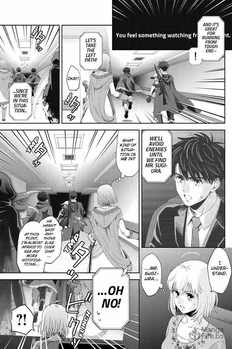 Read Online chapter 95 image 8 on Lezhin