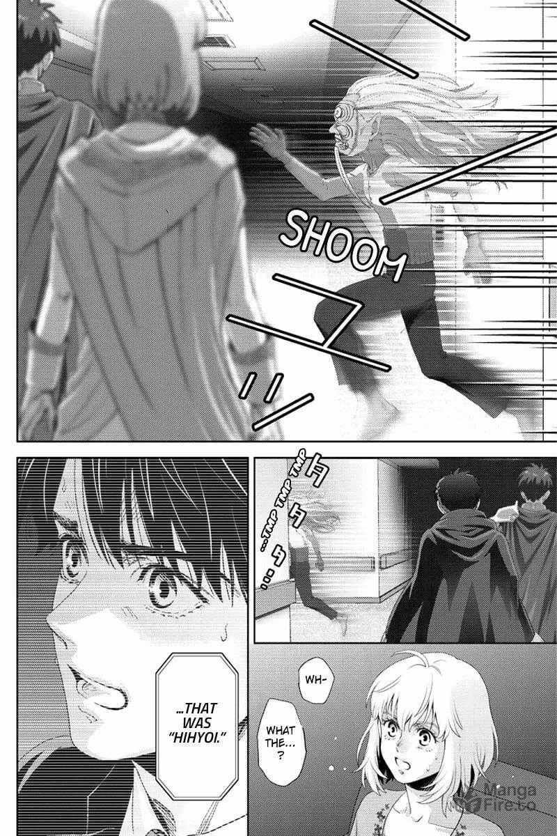 Read Online chapter 95 image 9 on Lezhin